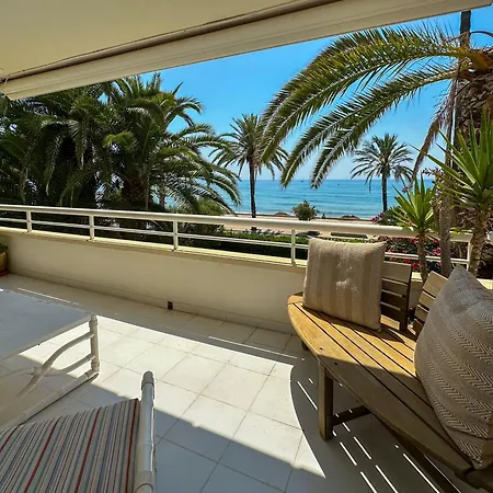 Διαμέρισμα Front By Hello Homes *
